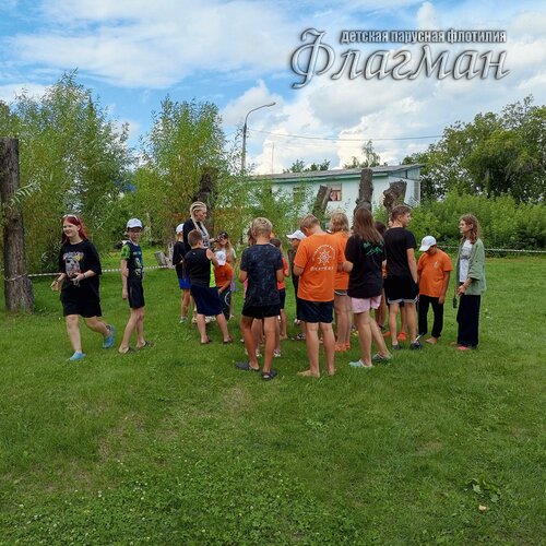 IMG_20240804_165745_201